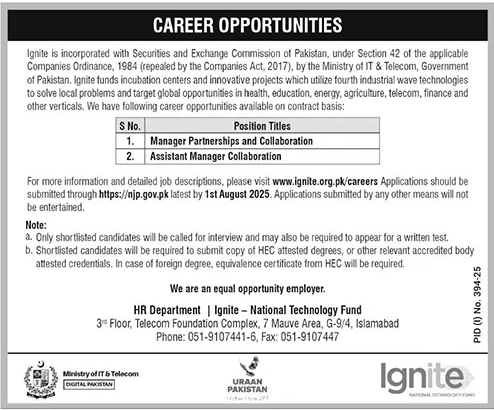 Jobs in Ministry of IT & Telecom Islamabad